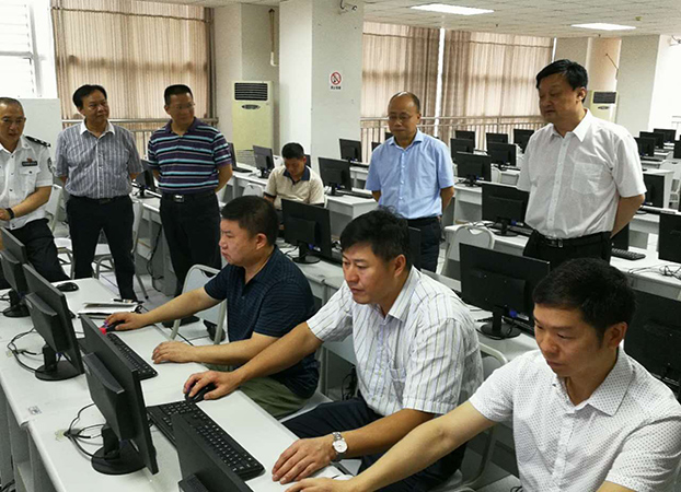 2025新澳免费资料
