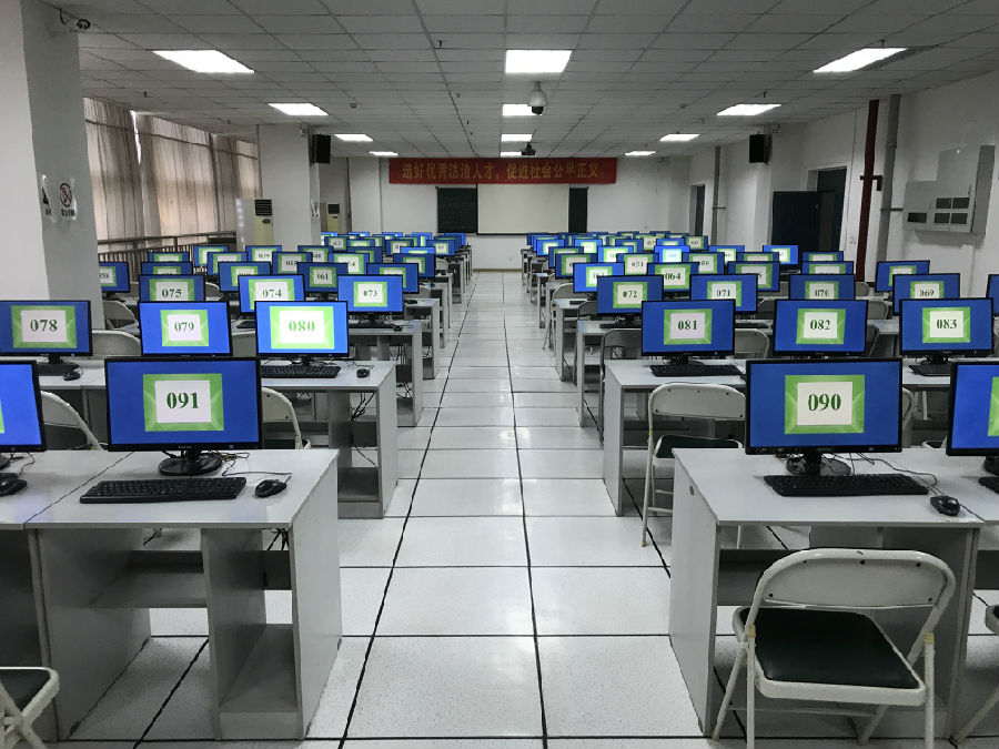2025新澳免费资料