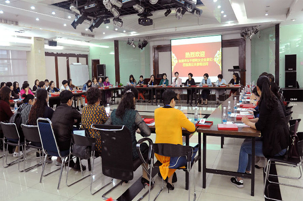 2025新澳免费资料