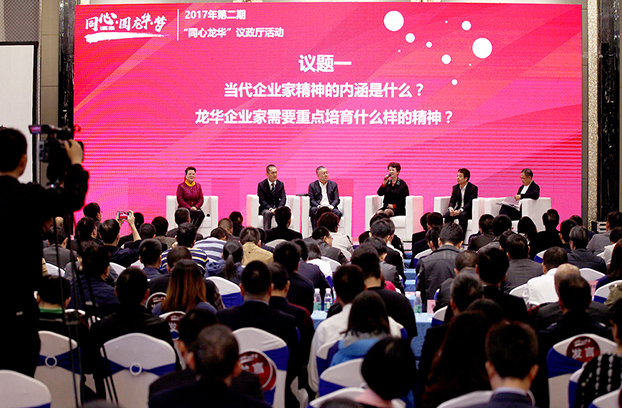 2025新澳免费资料