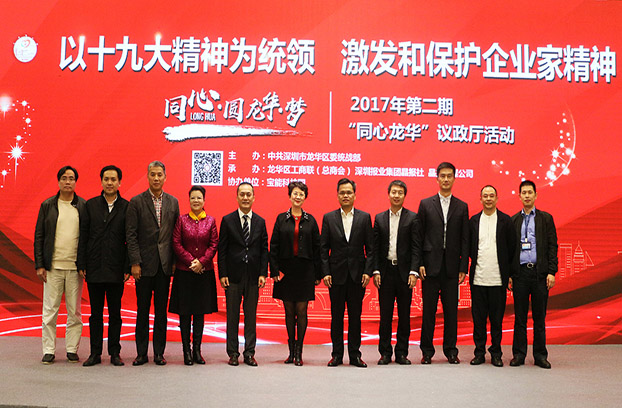 2025新澳免费资料