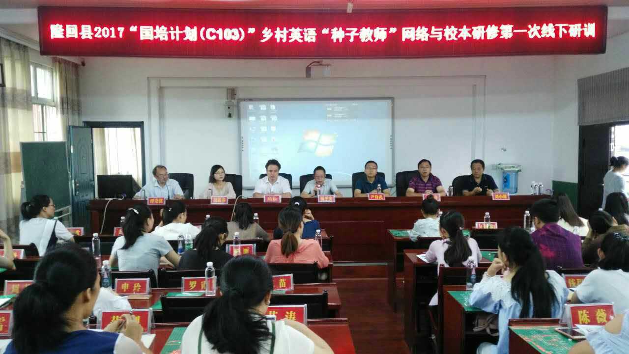 2025新澳免费资料