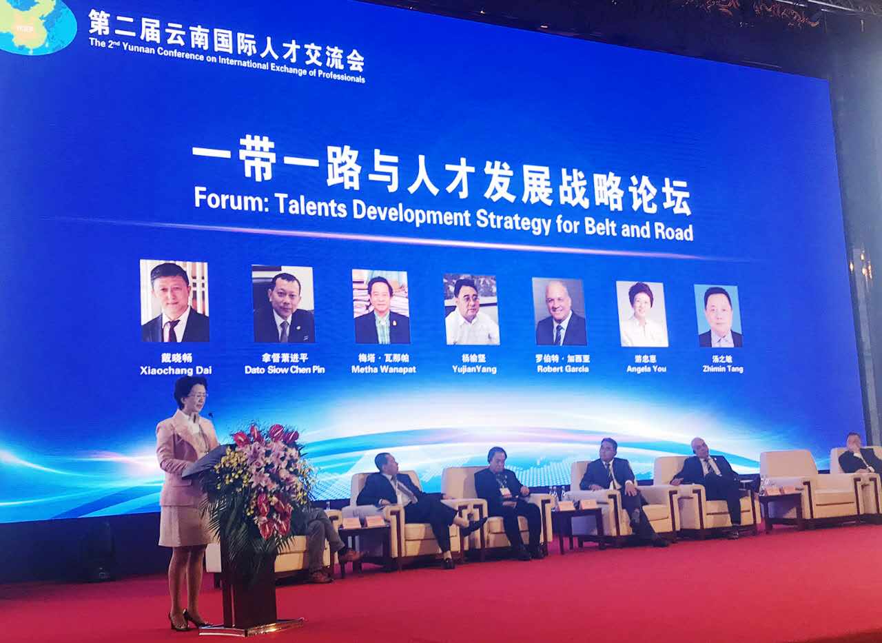 2025新澳免费资料
