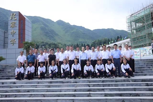 2025新澳免费资料