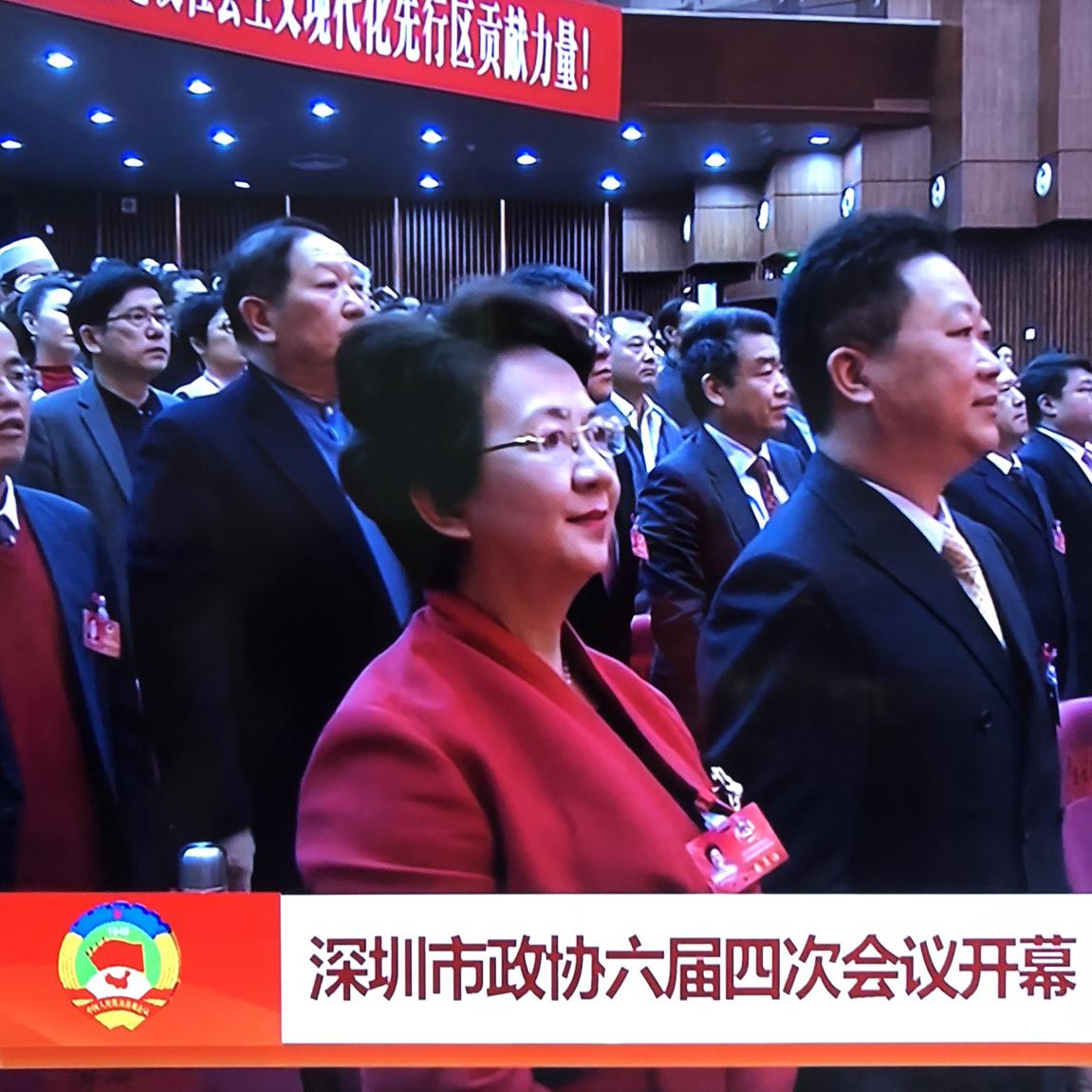 2025新澳免费资料