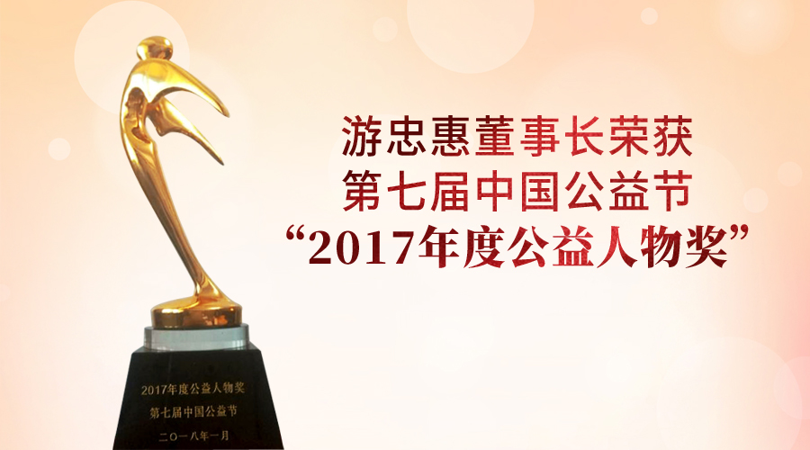 2025新澳免费资料