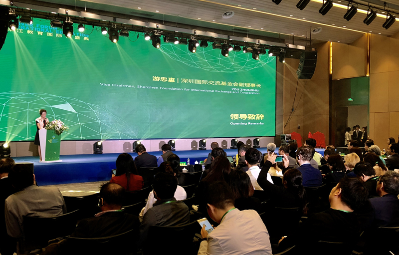 2025新澳免费资料