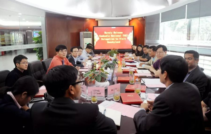 2025新澳免费资料