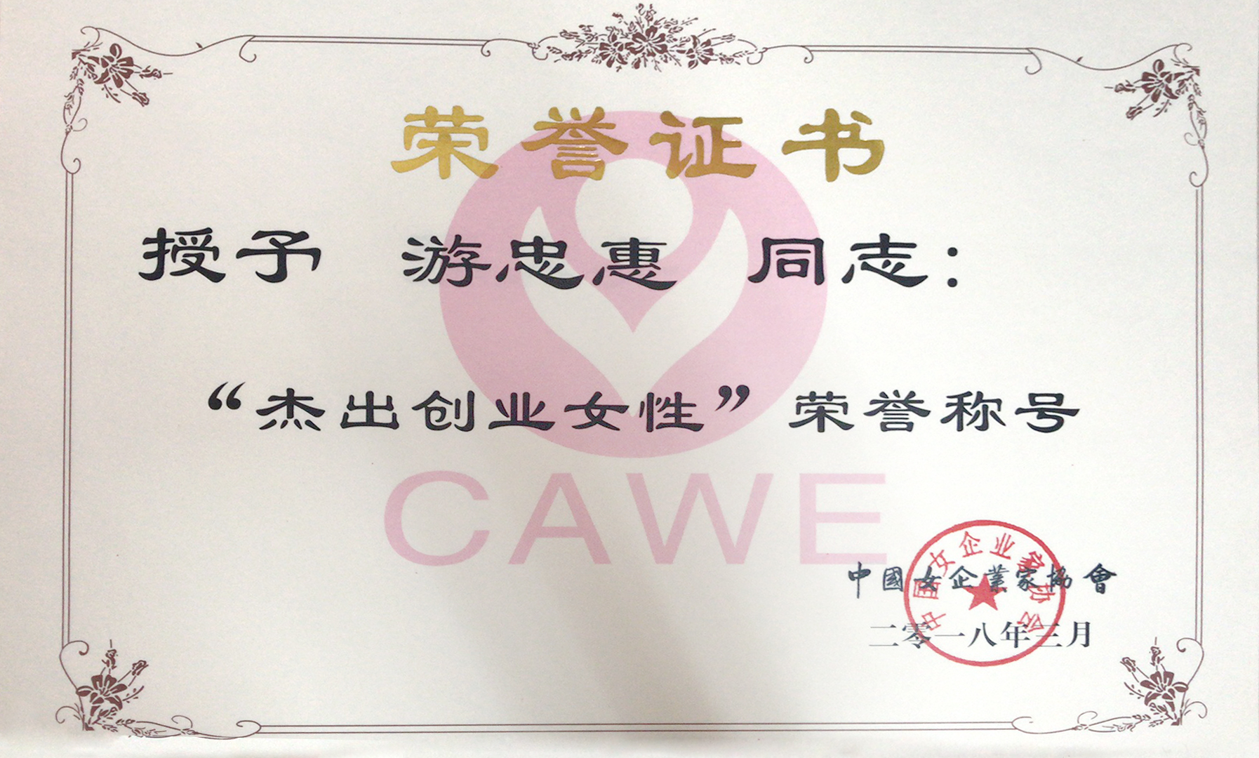 2025新澳免费资料