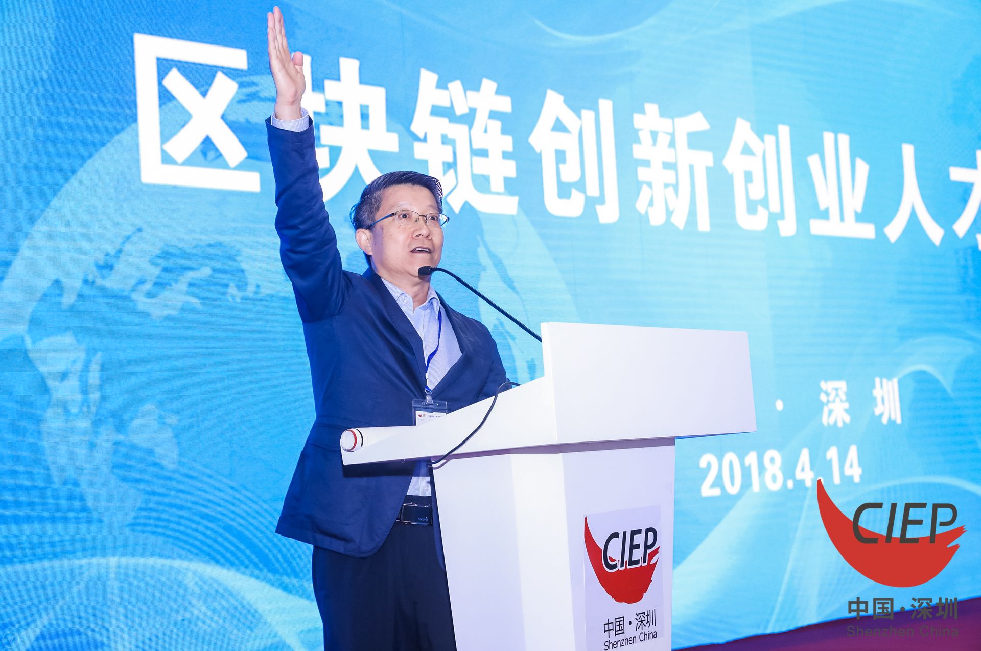 2025新澳免费资料