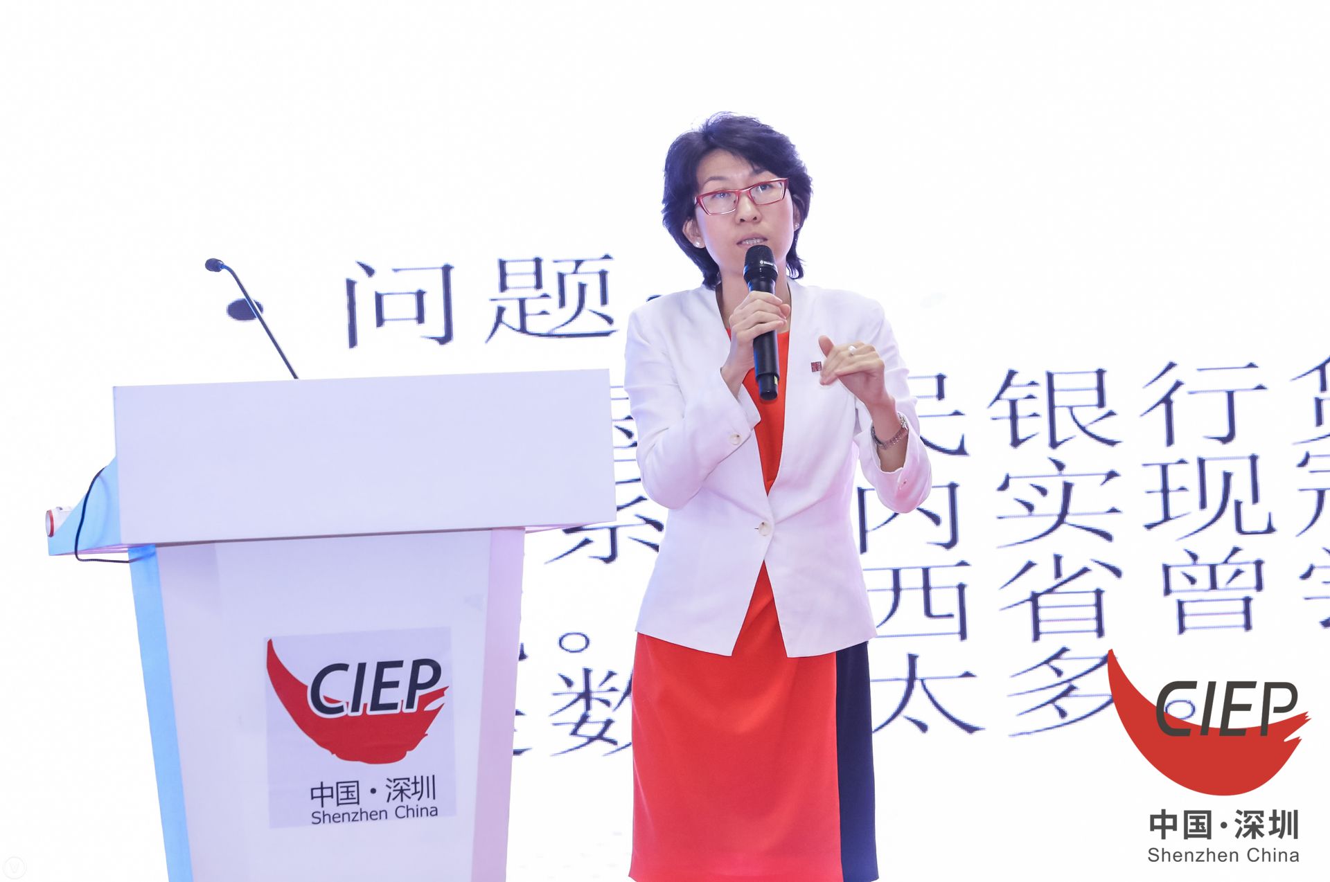 2025新澳免费资料