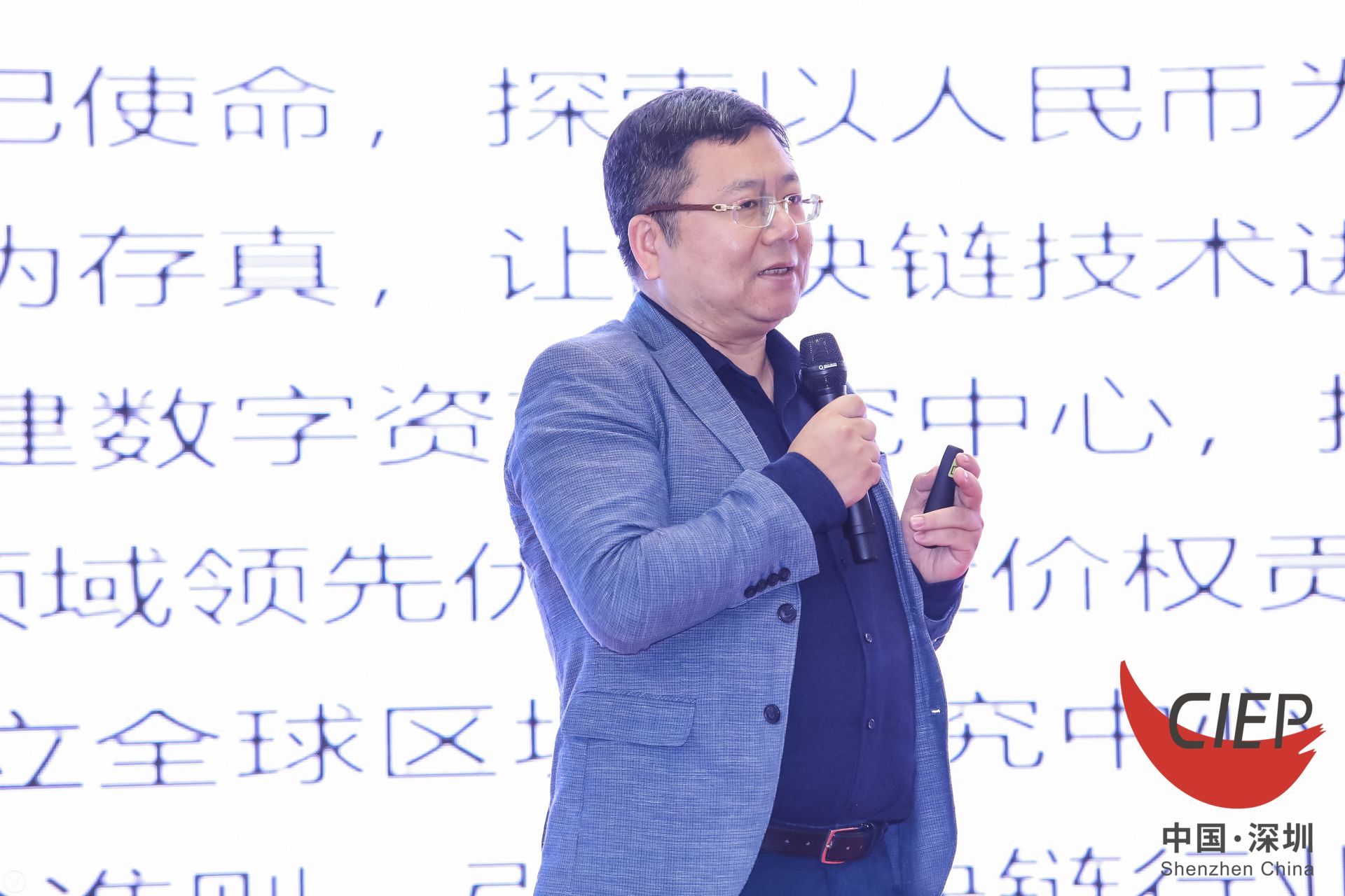 2025新澳免费资料