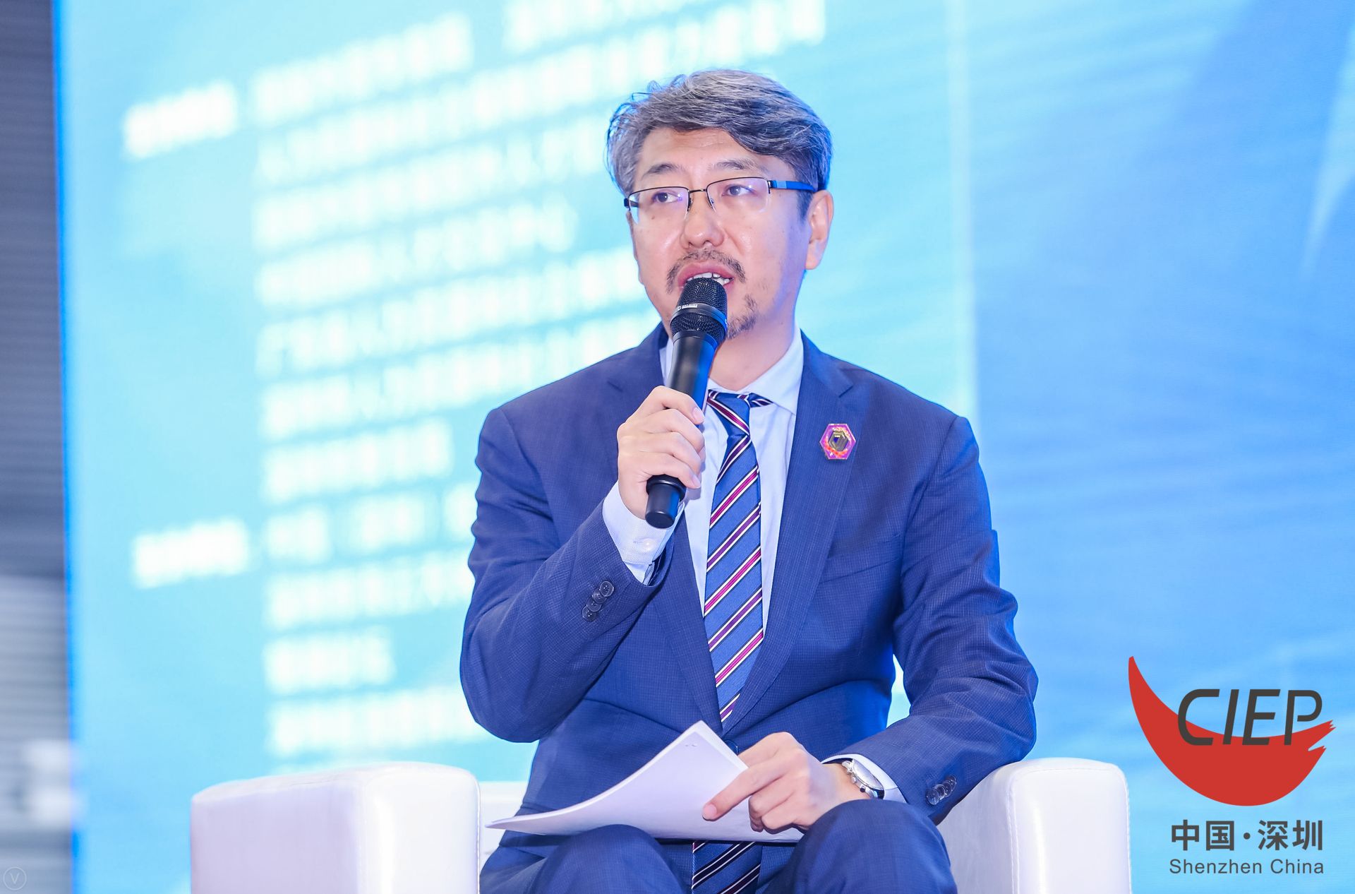 2025新澳免费资料