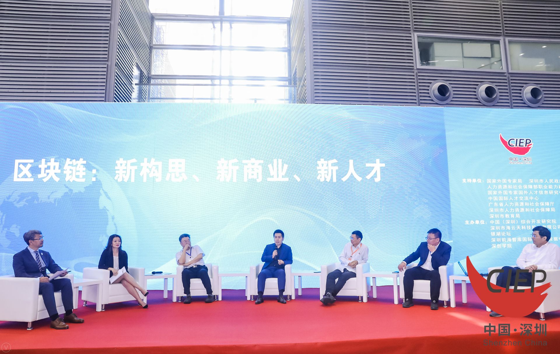 2025新澳免费资料