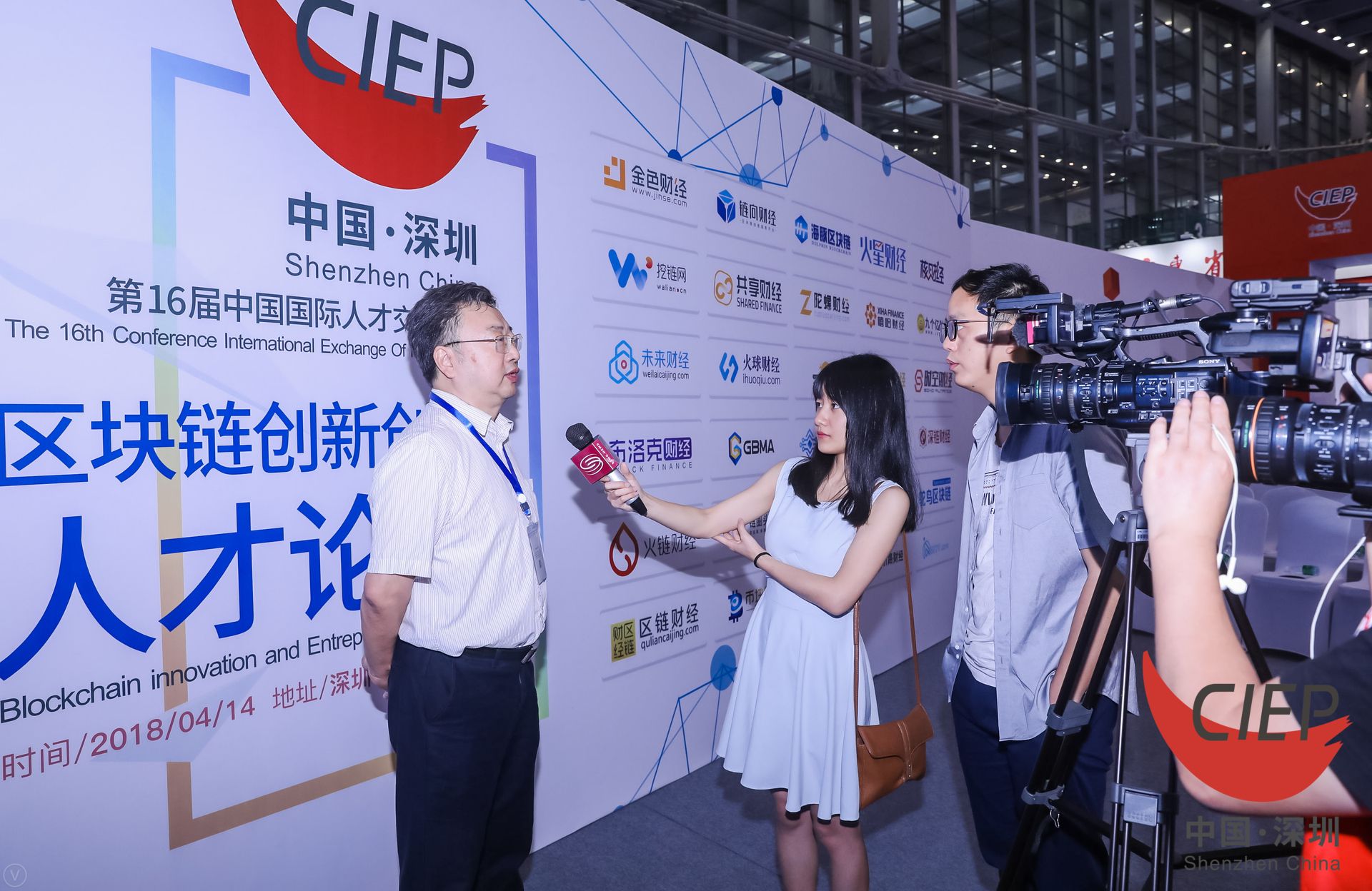 2025新澳免费资料