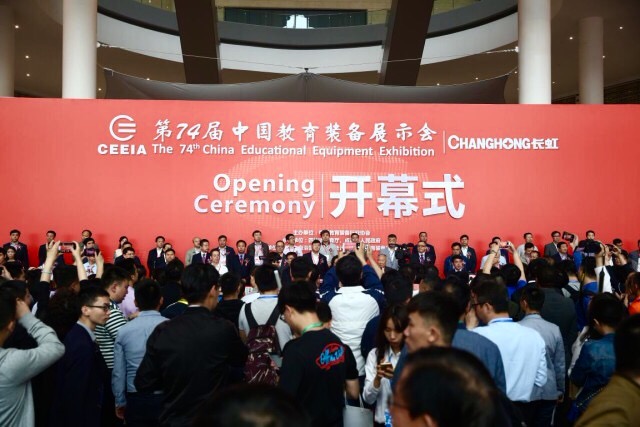 2025新澳免费资料