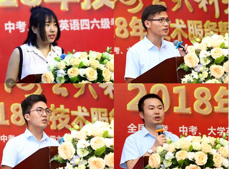2025新澳免费资料