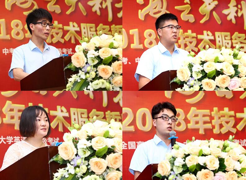 2025新澳免费资料