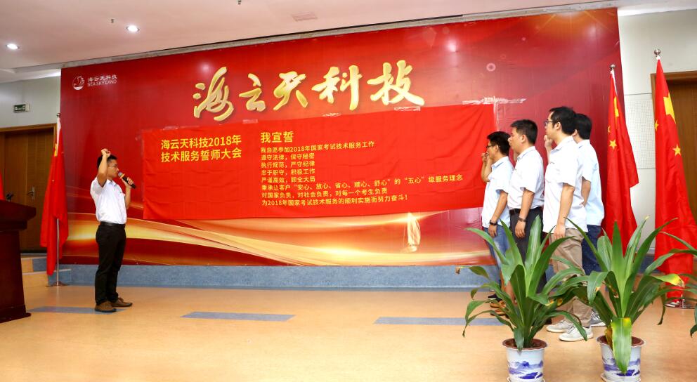 2025新澳免费资料
