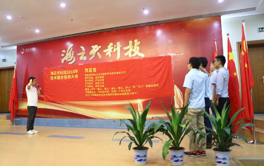2025新澳免费资料