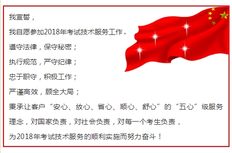 2025新澳免费资料