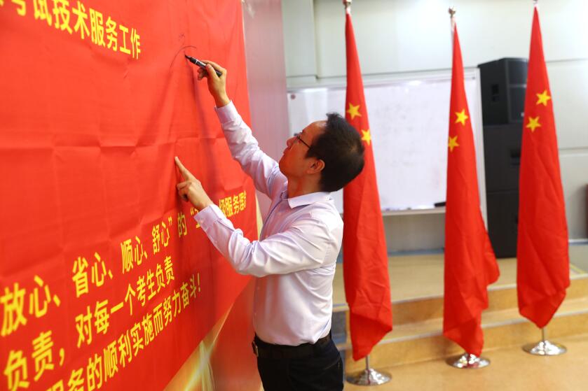 2025新澳免费资料