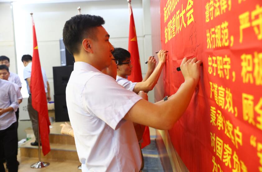 2025新澳免费资料