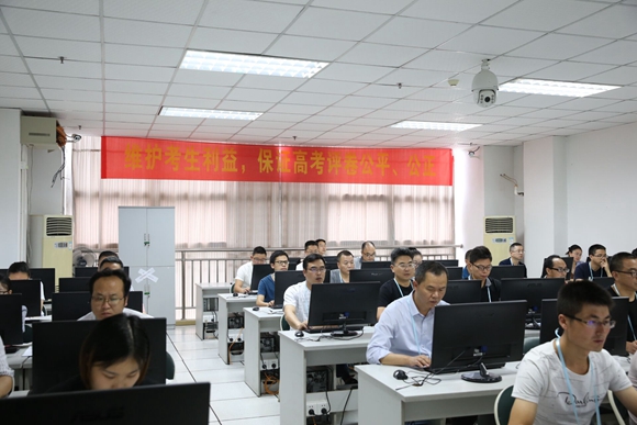 2025新澳免费资料
