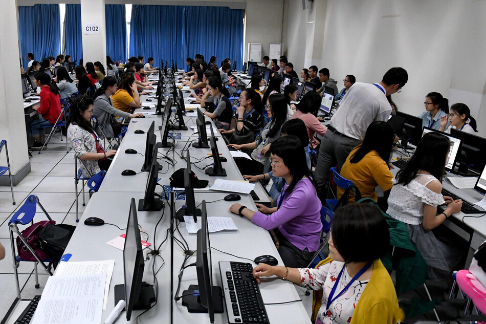 2025新澳免费资料
