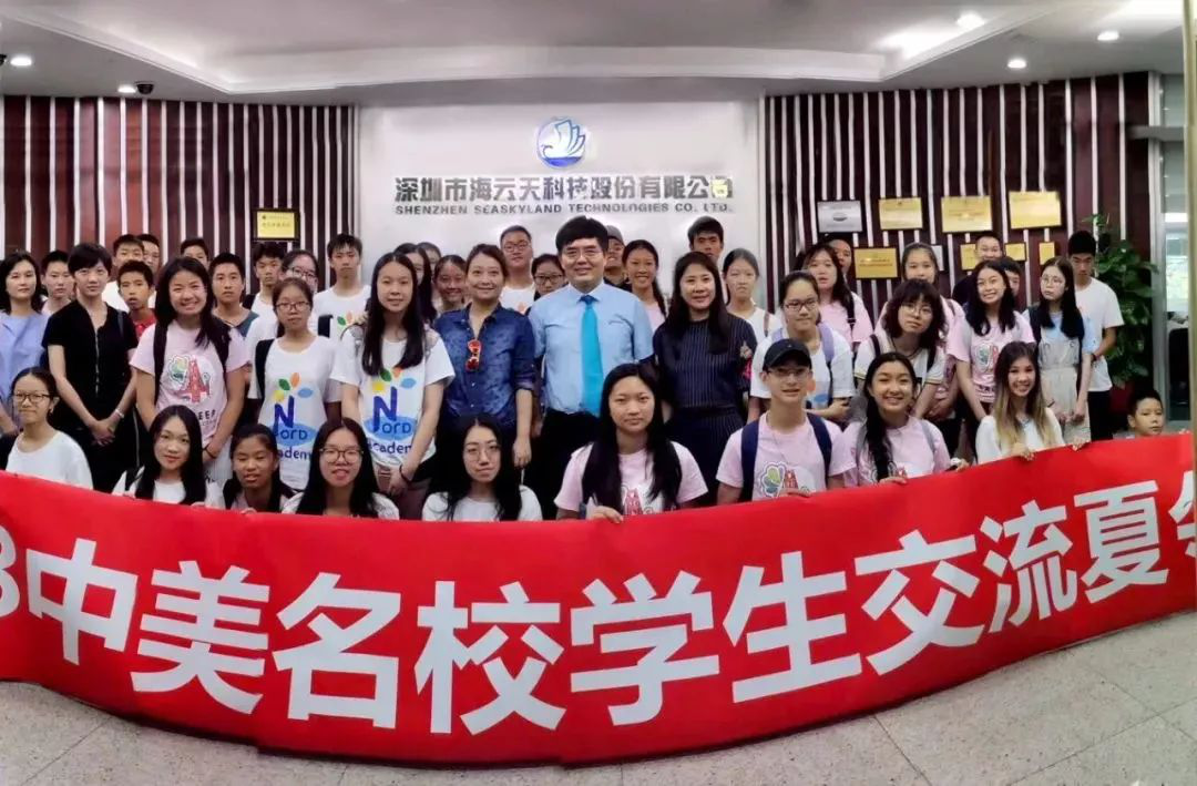 2025新澳免费资料
