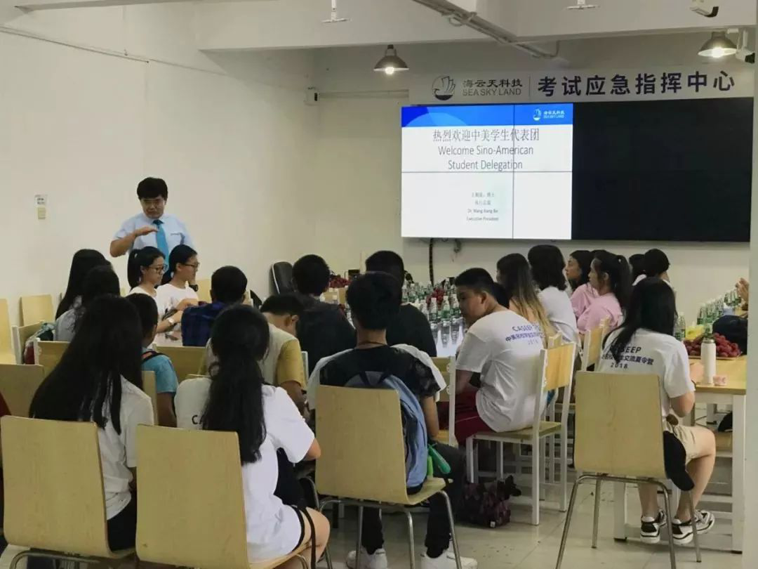 2025新澳免费资料