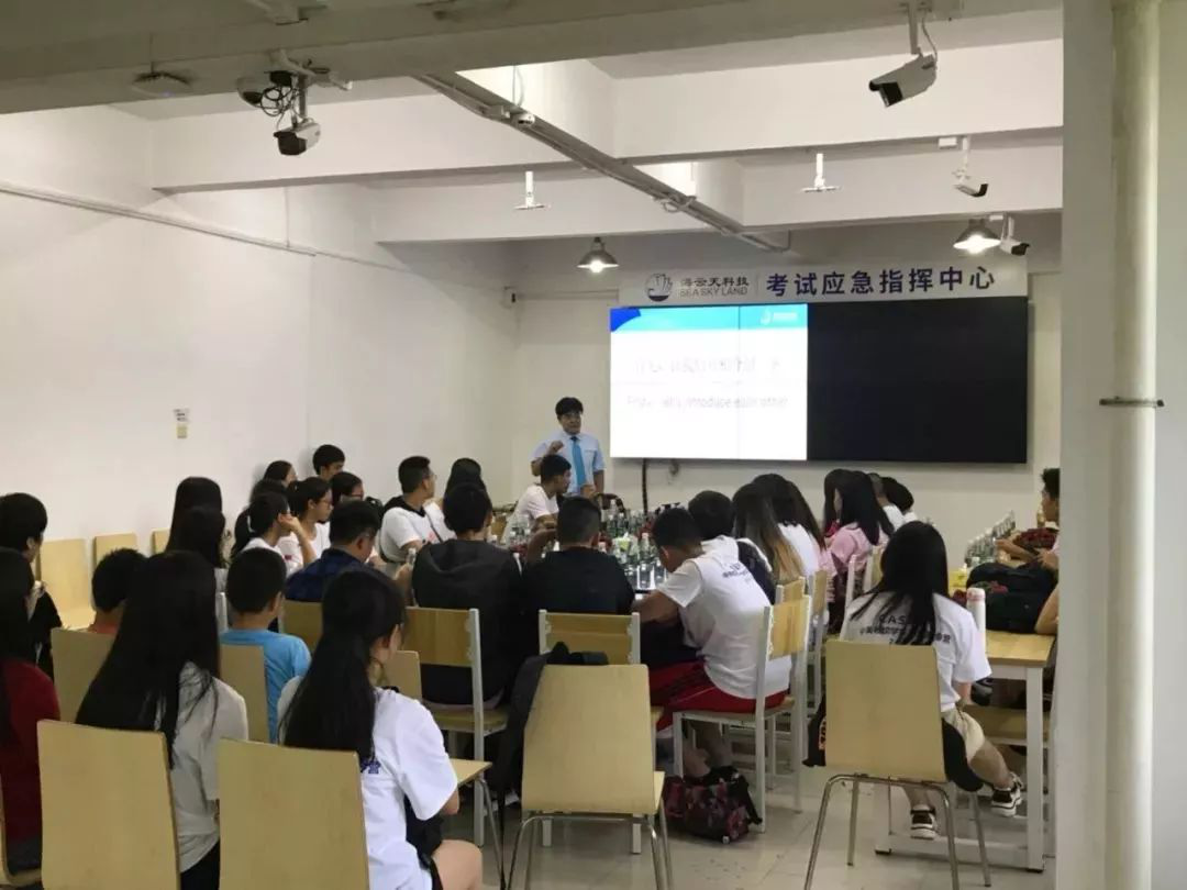 2025新澳免费资料