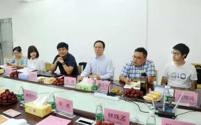 2025新澳免费资料
