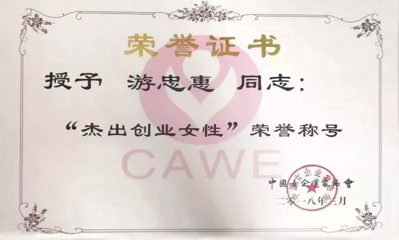 2025新澳免费资料