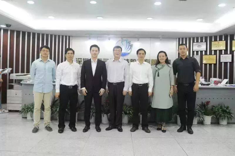 2025新澳免费资料