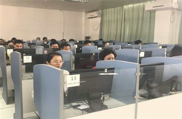 2025新澳免费资料