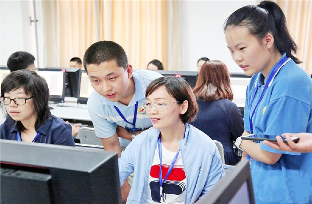 2025新澳免费资料