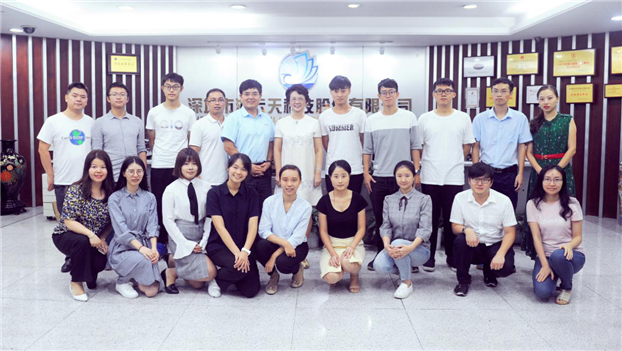 2025新澳免费资料