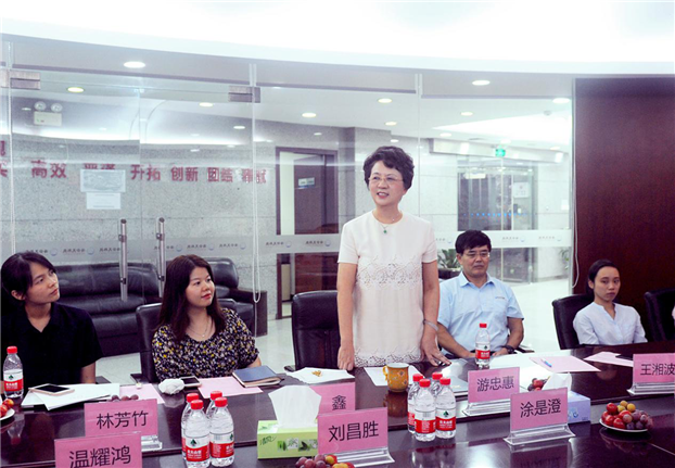 2025新澳免费资料