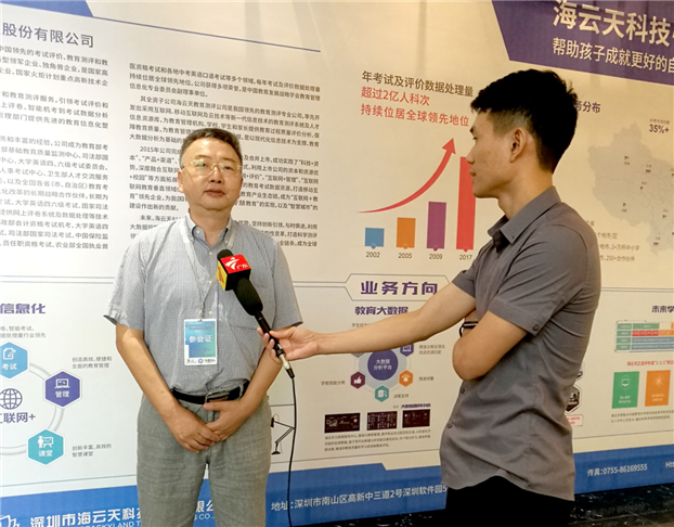 2025新澳免费资料