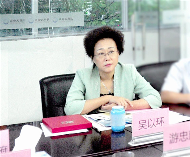 2025新澳免费资料