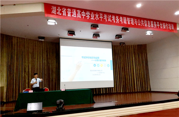 2025新澳免费资料