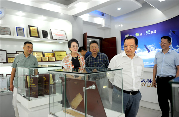 2025新澳免费资料