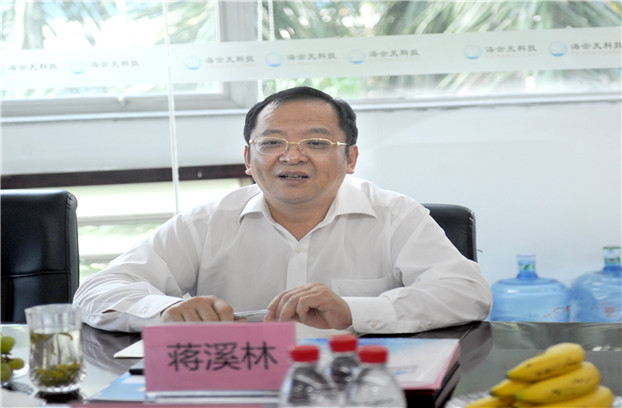 2025新澳免费资料