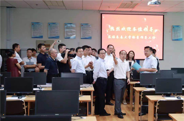 2025新澳免费资料