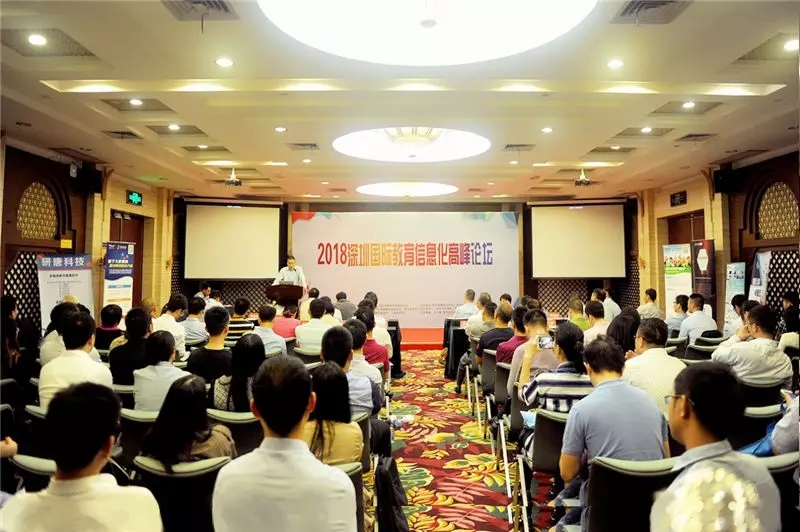 2025新澳免费资料
