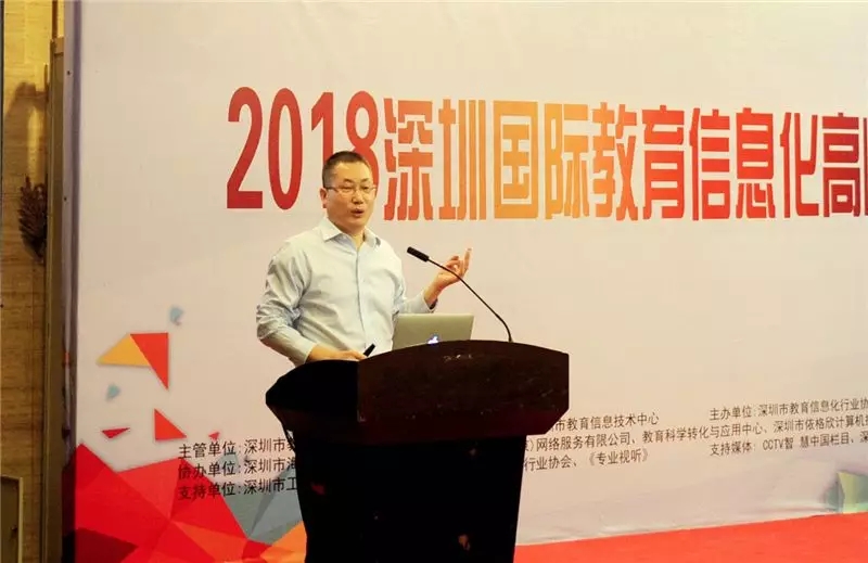 2025新澳免费资料