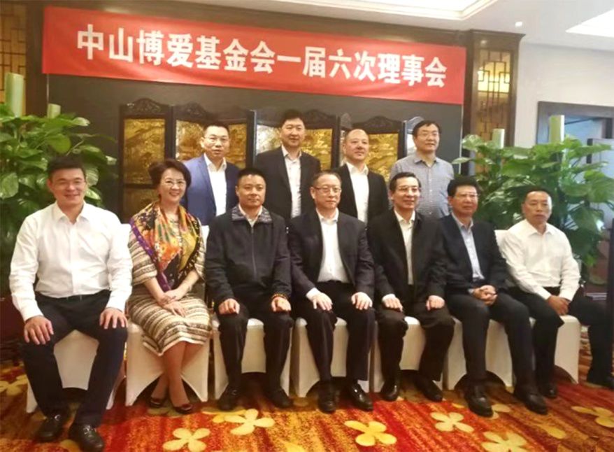 2025新澳免费资料