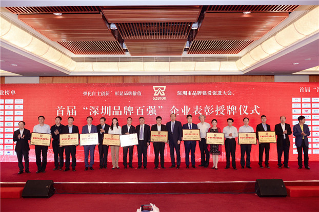 2025新澳免费资料