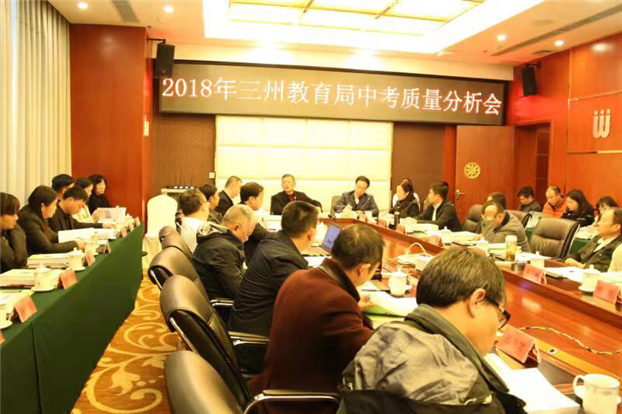 2025新澳免费资料